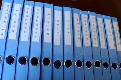 北村街道 精心編織防控“五張網”，筑牢疫情阻擊陣地